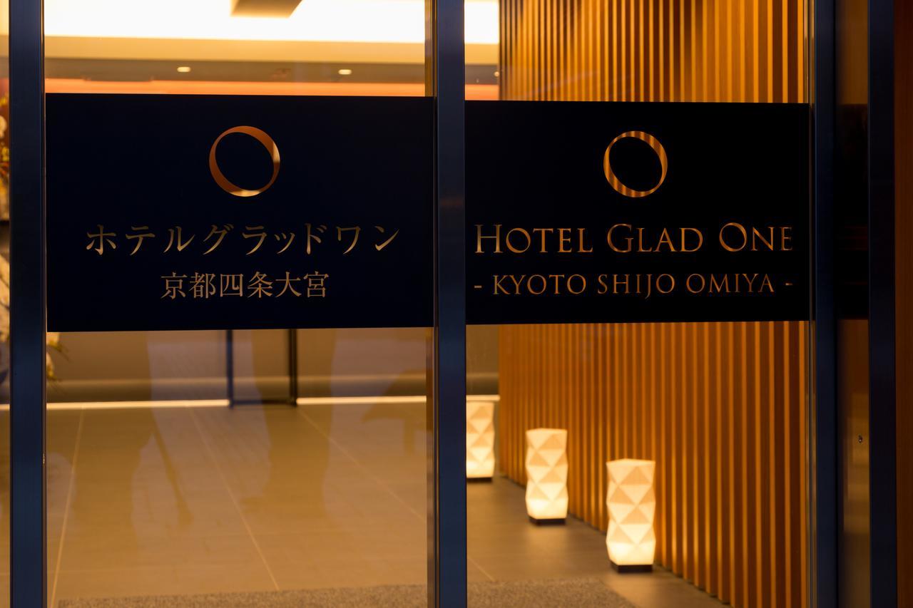 Hotel Glad One Kyoto Shijo Omiya Экстерьер фото